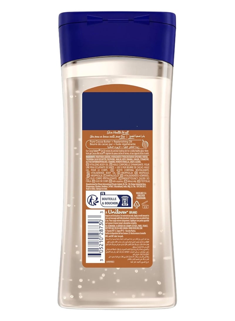 فازلين زيت فازلين للعناية المركزة للجسم بخلاصة الكاكاو المنعش والمشرق، غني بزبدة الكاكاو النقية 100% وزيوت مغذية لإشراقة تدوم طويلاً | جل زيتي غير دهني للجسم لبشرة صحية ومتألقة | 200 مل - Image 2